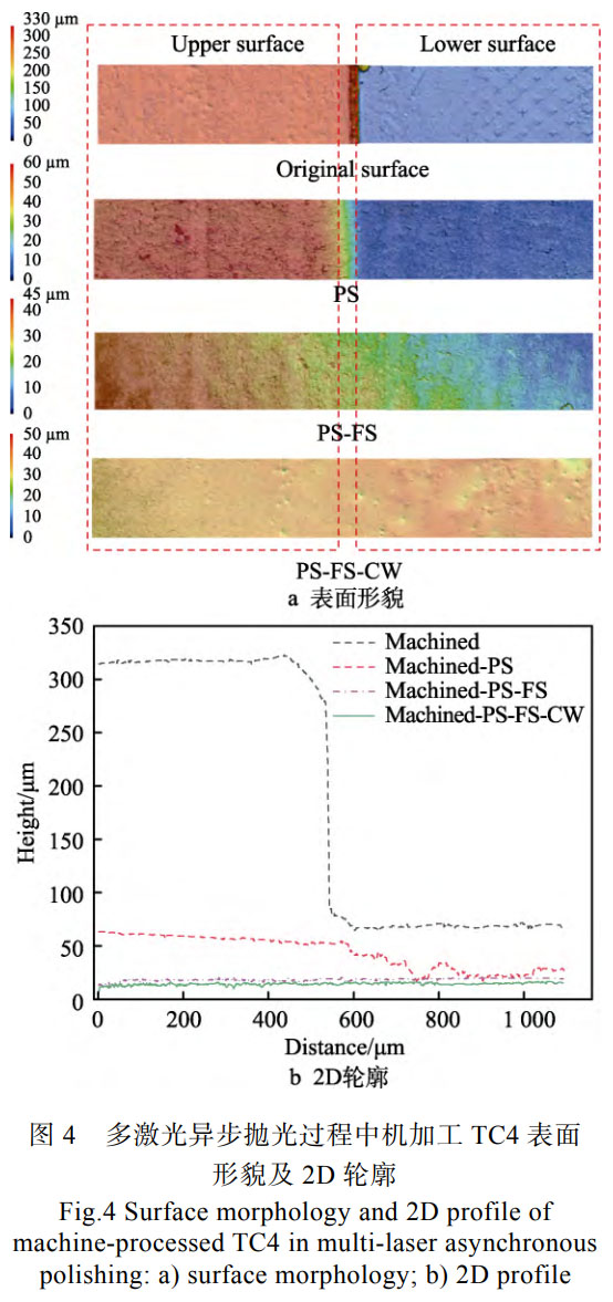 1759318616960650.jpg 未標題-2.jpg