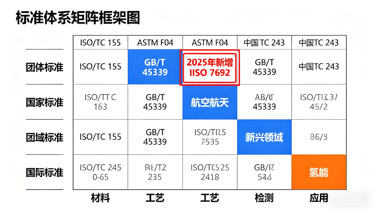 1761188070126709.jpeg 11.jpeg